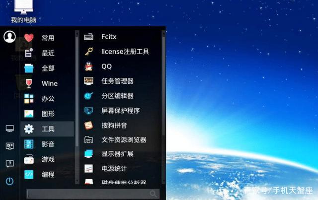 華為靠邊站，中興 已導入5nm芯片，電腦操作系統賣出2億套